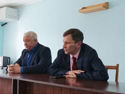 ВСТРЕЧА С КОЛЛЕКТИВОМ ФИЛИАЛА АО "ДРСК"