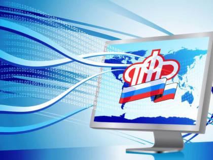Норма действует с начала 2022 года: пенсионерам рассказали о доплате