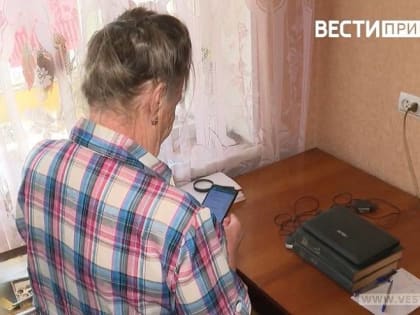 «Пугаются и попадаются»: о новой схеме мошенников рассказали в полиции