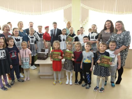 В селе Новолитовск Партизанского района открыта новая школа-сад