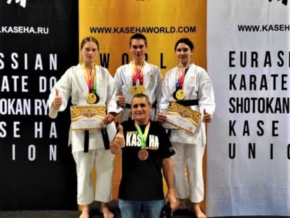Каратисты Лесозаводска отличились на чемпионате мира