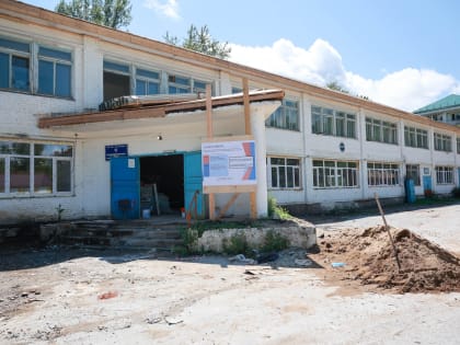 Новый медицинский колледж откроется в 2025 году в Дальнегорске