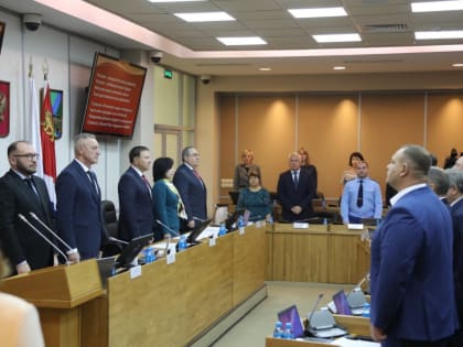 Начальник Главного управления Минюста России по Приморскому краю принял участие в заседании Законодательного Собрания Приморского края