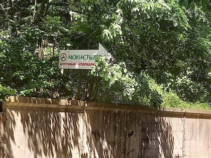 «Сдохнуть можно»: жительнице Владивостока отказали в аптечной сети «Монастырёв»