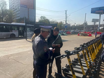 Штрафы и блокировки: контроль за пользователями электросамокатов в Владивостоке