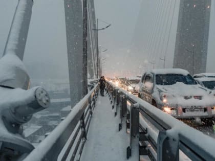 Сильный 33-часовой снегопад обрушится на Владивосток. Названы дата и время