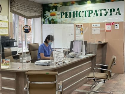 Все больше медучреждений Приморья становятся бережливыми