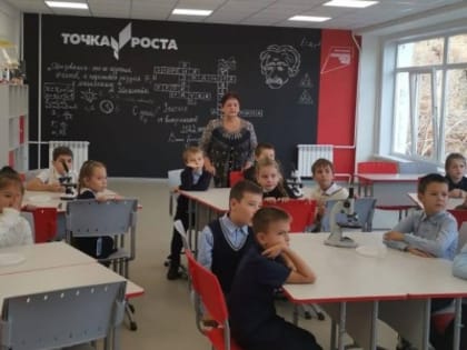 Направление «Здоровье»  успешно развивается в «Точке роста» в школе №2