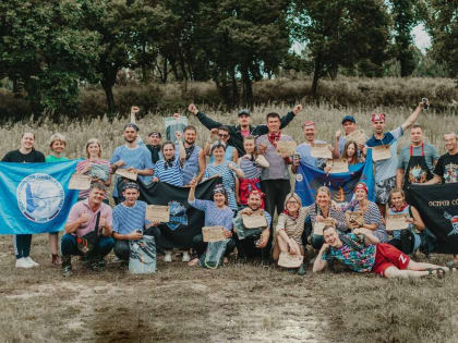 Пиратские сокровища отыскали в Приморье во время приключенческой игры