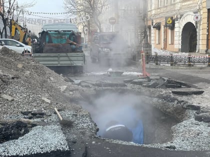 В самом центре Владивостока «рванула» теплотрасса