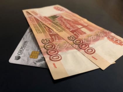 «Грянет уже на следующей неделе». Всех, у кого есть деньги на банковской карте, предупредили