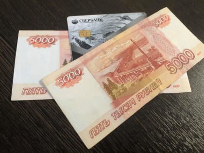 Грянет уже в сентябре: Сбербанк предупредил всех, кто хранит деньги на карте