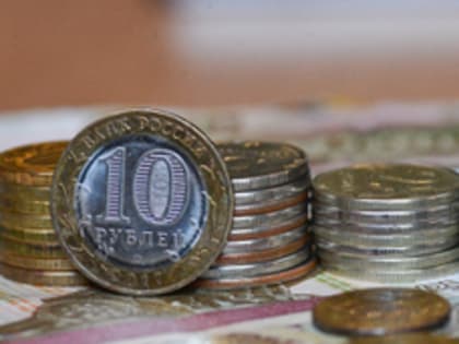 Банк России принял решение снизить ключевую ставку до 8% годовых