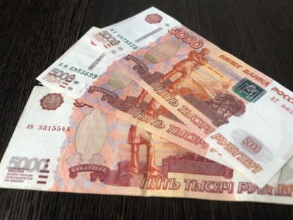 По 15 000 рублей придет на карту: кому в понедельник зачислят новое пособие от ПФР