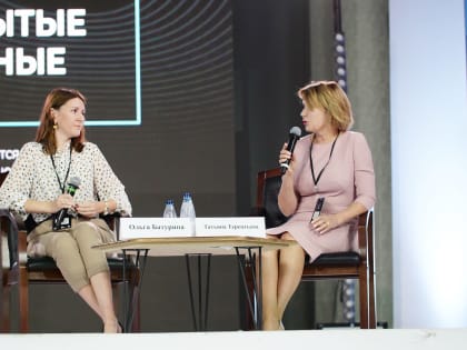 ВВГУ готовится к открытию Центра прикладного анализа больших данных