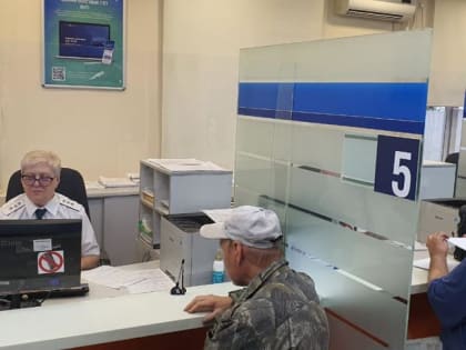 В налоговых органах состоялся День открытых дверей