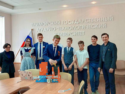 Итоги программы «Сириус.Лето: начни свой проект