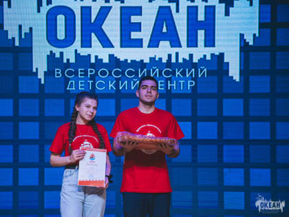 Итоги программы «Открытый урок»