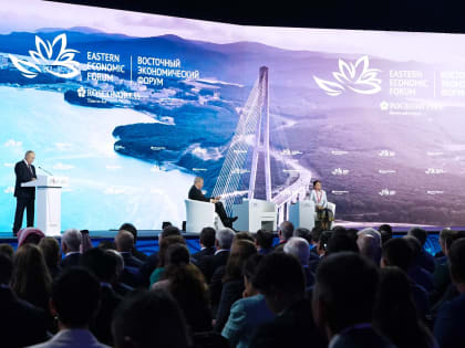 Депутаты Думы города Владивостока приняли участие в мероприятиях Восточного экономического форума