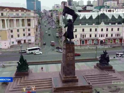 Историческое здание в центре Владивостока купил бизнесмен из Москвы