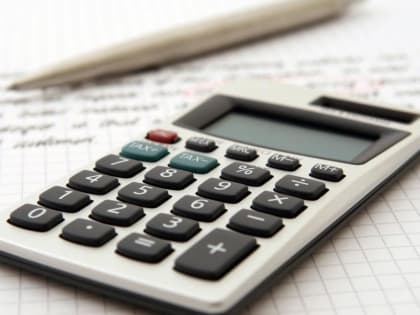 Теперь свыше 150 000 рублей. Россиянами дали пояснения по новому налогу
