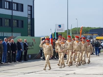 ЮНАРМЕЙЦЫ ЛЕСОЗАВОДСКА ПРИНЯЛИ УЧАСТИЕ В "ZАРНИЦЕ"