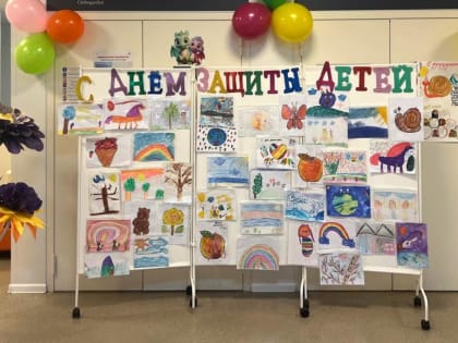 Праздник для маленьких пациентов провели в перинатальном центре накануне Международного дня защиты детей