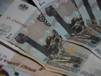 Плюсом к пенсии. Прибавку к доходу уже сейчас могут оформить россияне