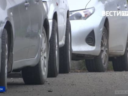 В Японии назвали причину остановки производства Toyota