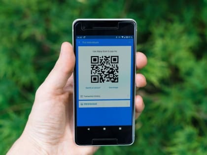 Роспотребнадзор сделал заявление о QR-кодах