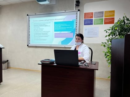 Акушеры-гинекологи, руководители подразделений, заведующие отделений медучреждений города и края на днях посетили наш роддом в рамках внутреннего контроля качества