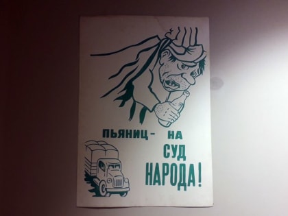 Приморцы пожаловались в полицию на ночную торговлю алкоголем