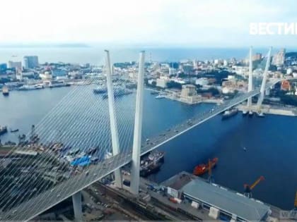 Правительство утвердило долгосрочные планы комплексного развития 16 дальневосточных городов