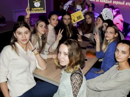 Сплоченность и знания проявили находкинские студенты в свой праздник