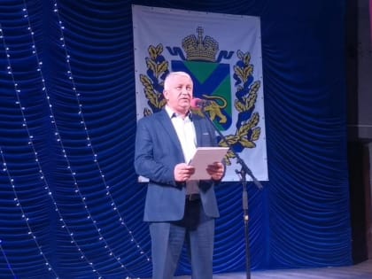 КОНЦЕРТ КО ДНЮ ОБРАЗОВАНИЯ ПРИМОРСКОГО КРАЯ