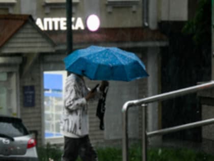 К среде атмосферные фронты принесут на большую территорию Приморья осадки