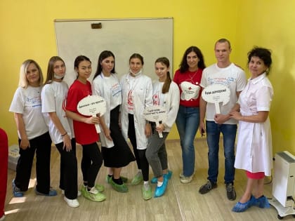 Открытие местного отделения волонтеров-медиков в г. Артёме