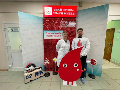 Всемирный день жертв ДТП