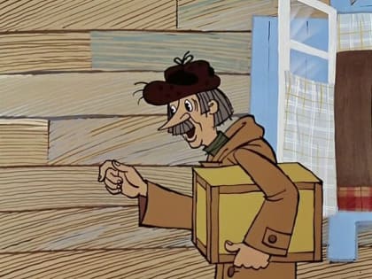 Не перестанет почтальон приносить лекарства в дом