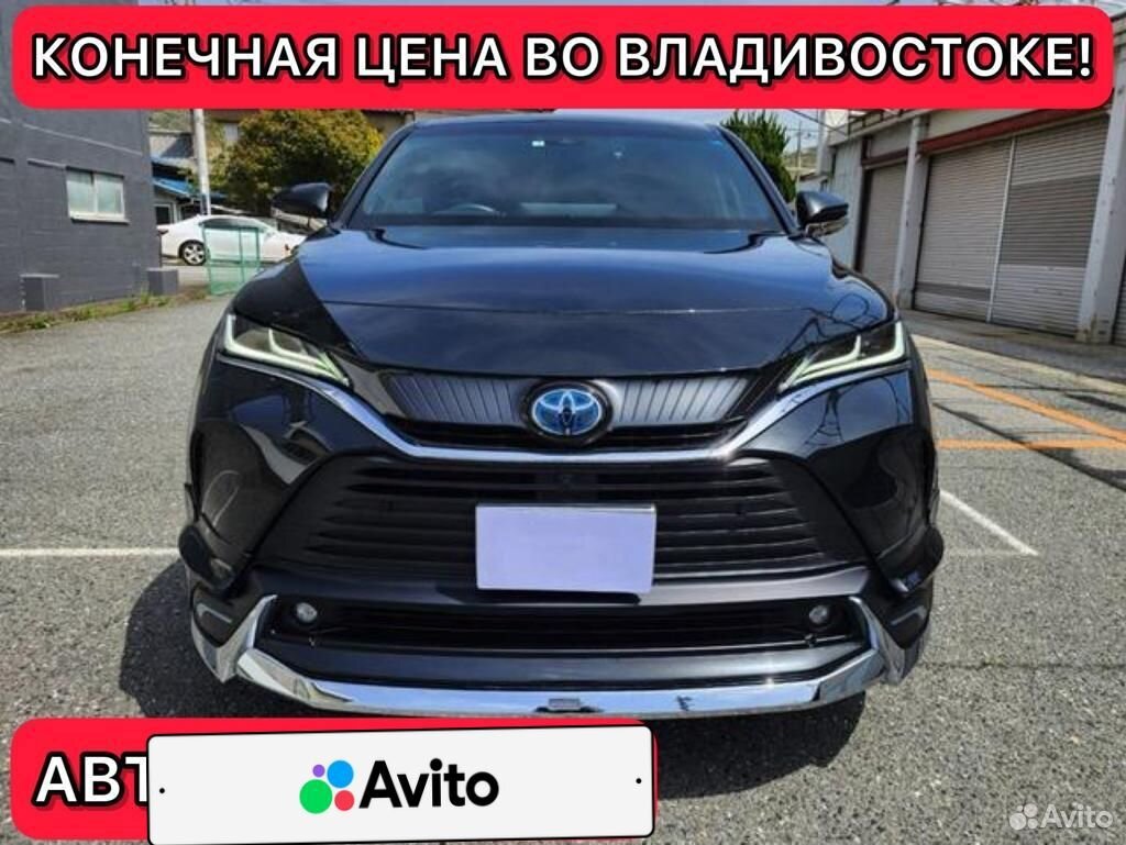 Toyota Harrier 2.0 CVT, 2021, 26 000 км купить во Владивостоке на  all-vladivostok.ru