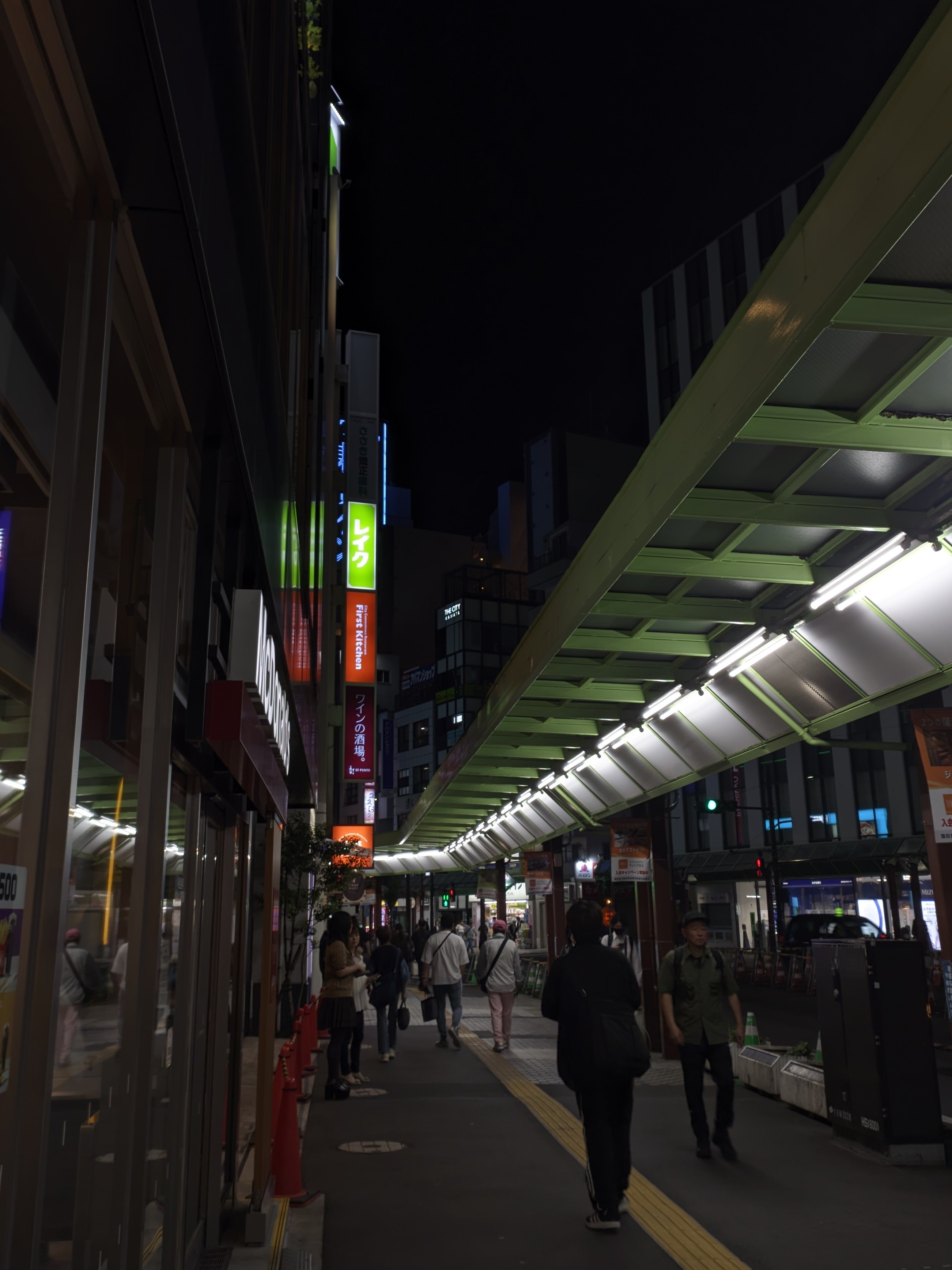 Kamata Streets
