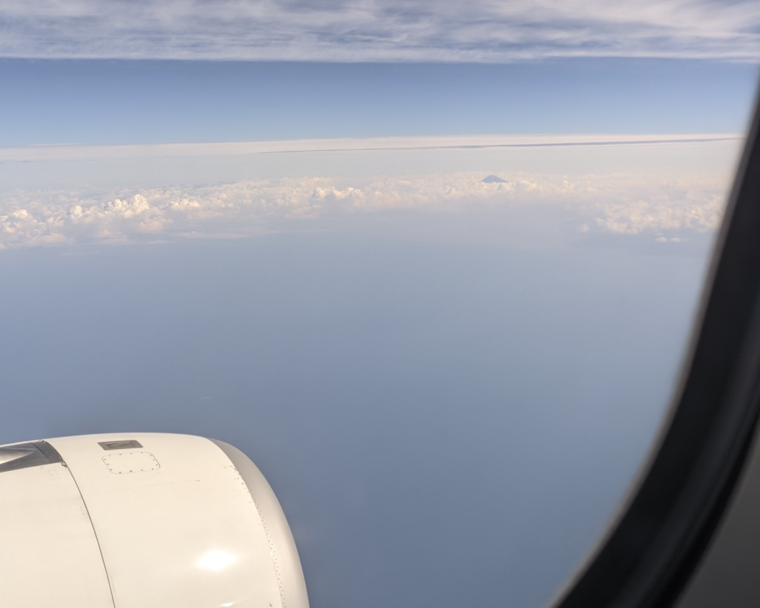 Tokyo Above Clouds