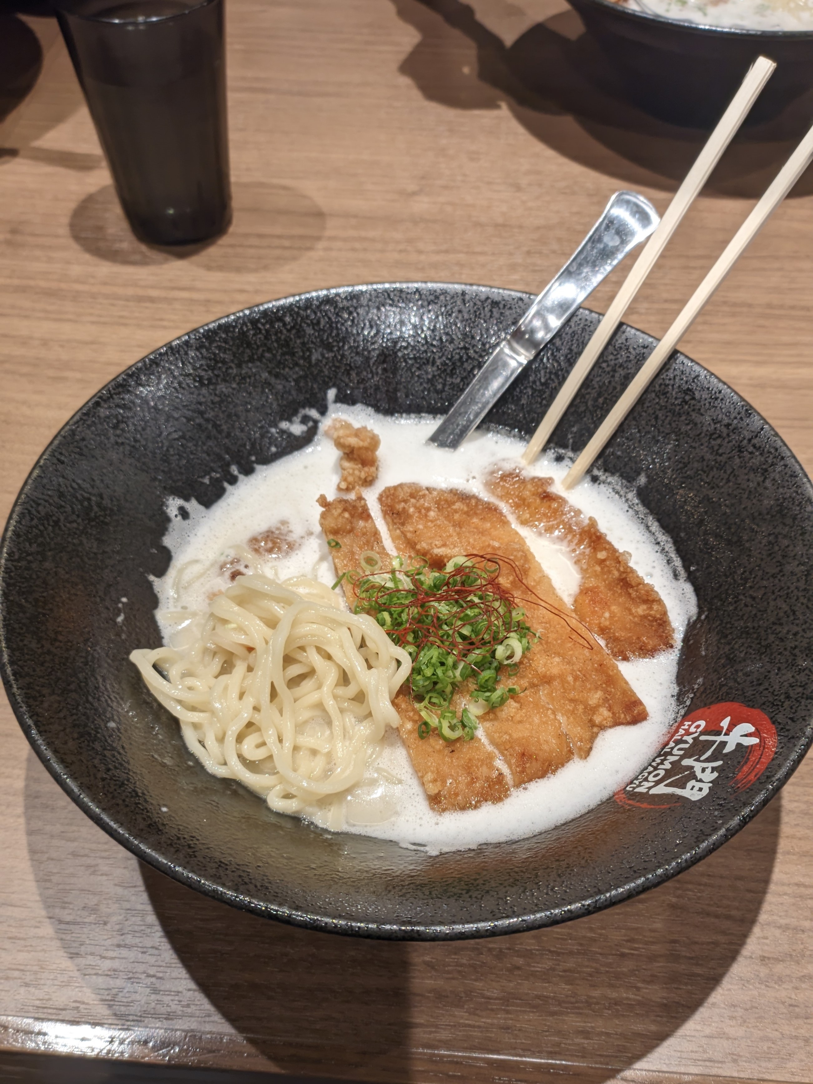 Halal Ramen Wagyu