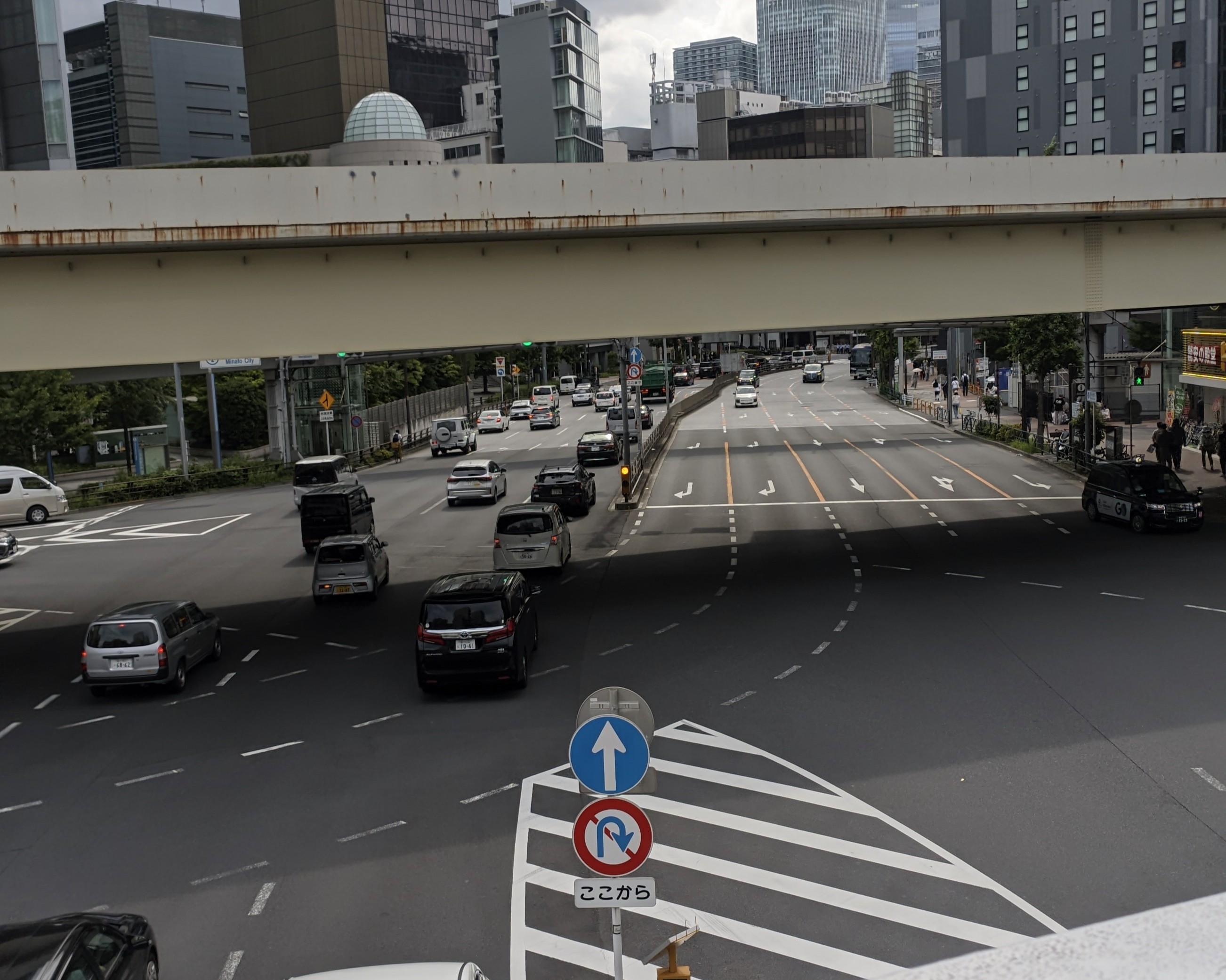 Tokyo Traffic