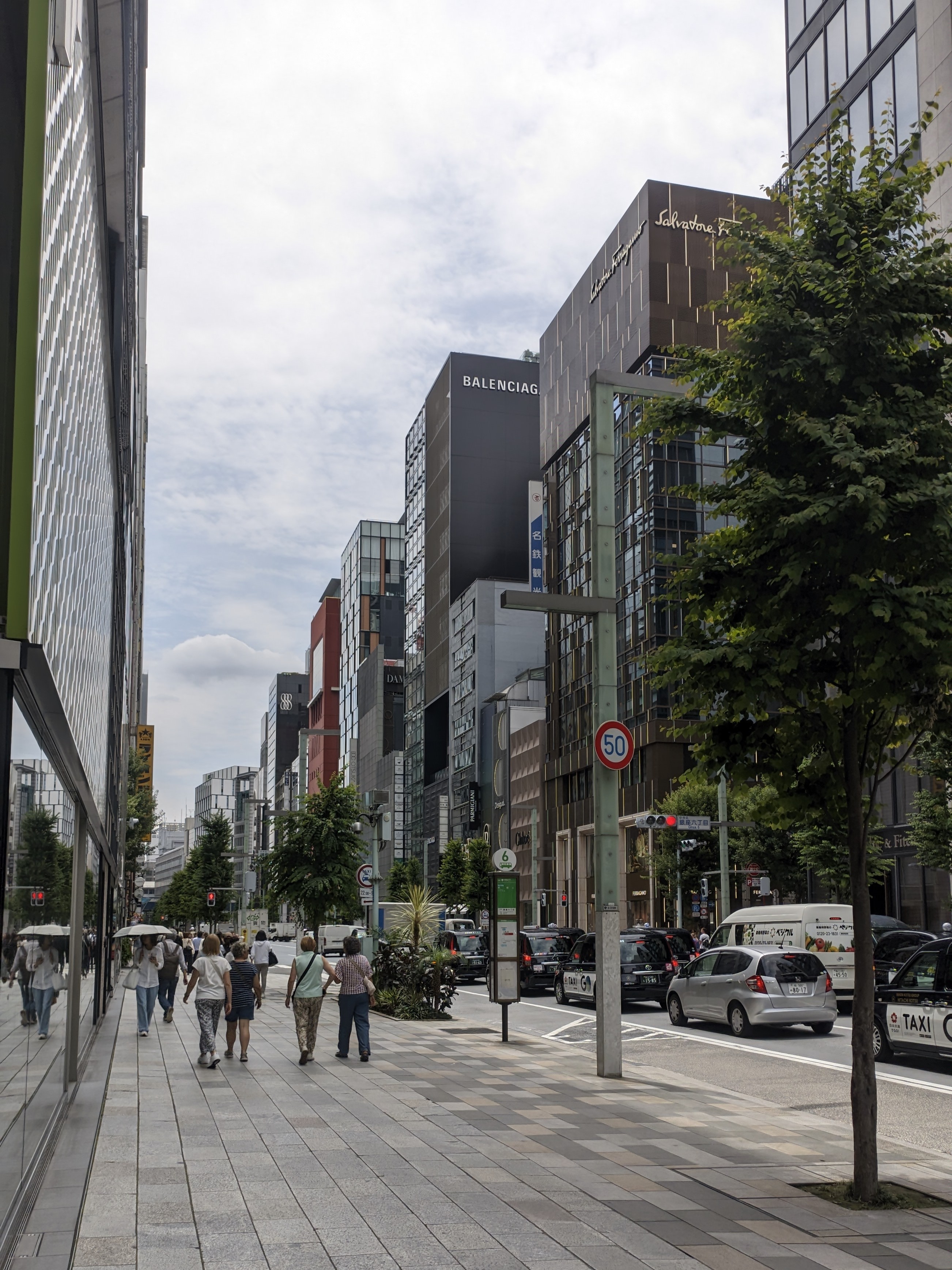 Ginza