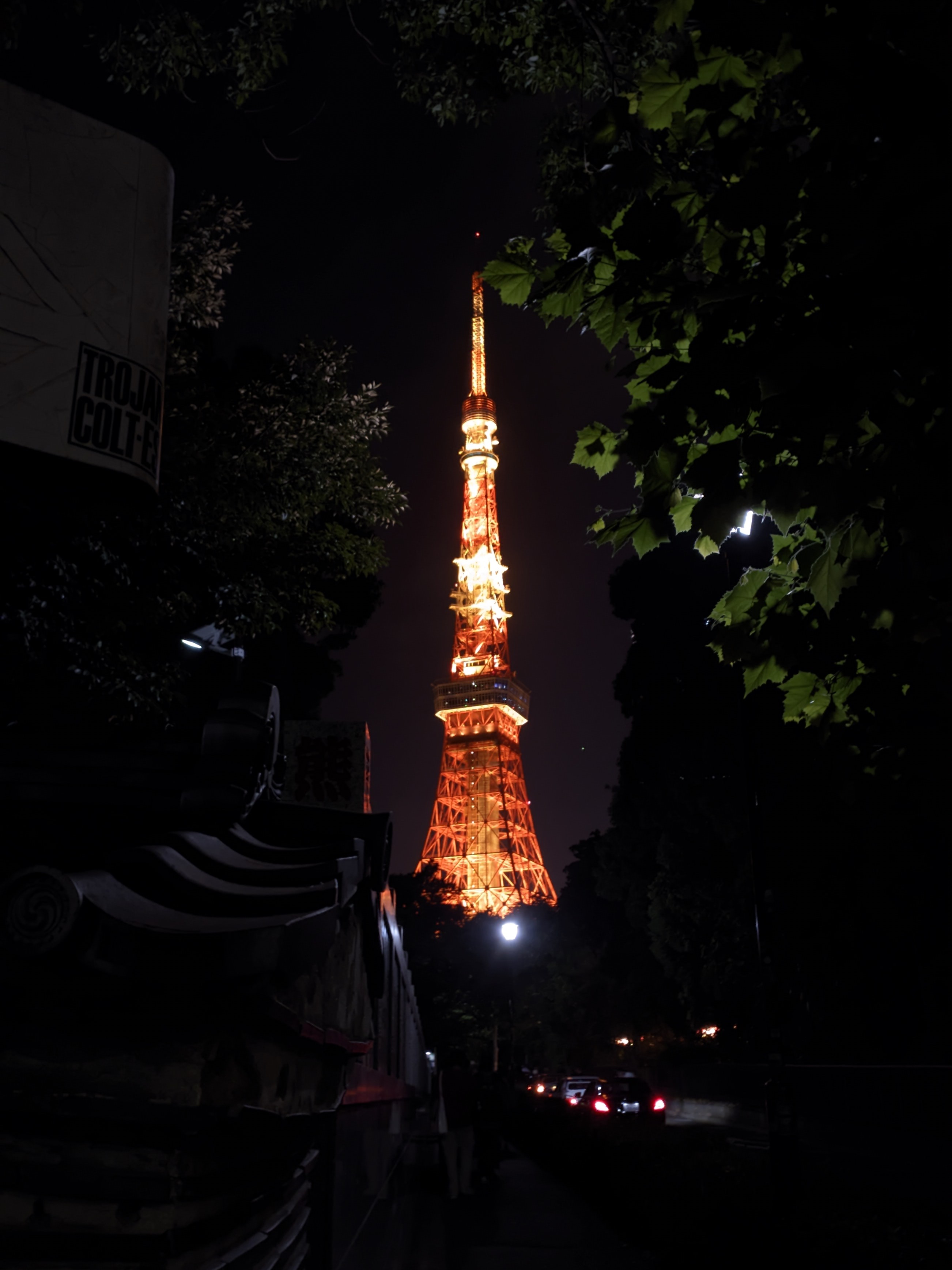 Tokyo Tower