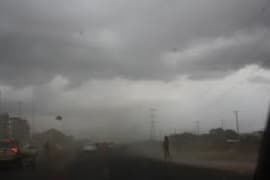 Dust,