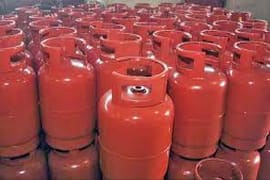 LPG