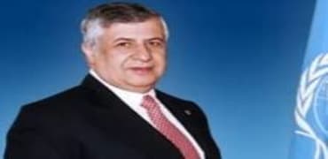 Chagoury,