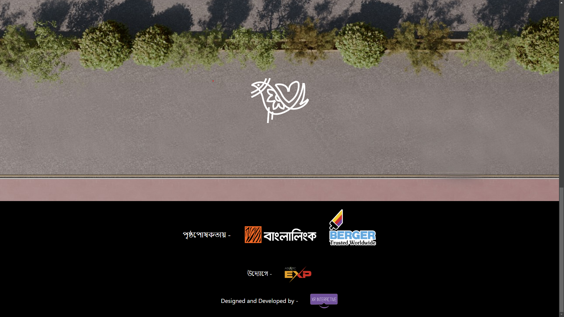 Alponay Boishakh | Alpona Sketching - 8